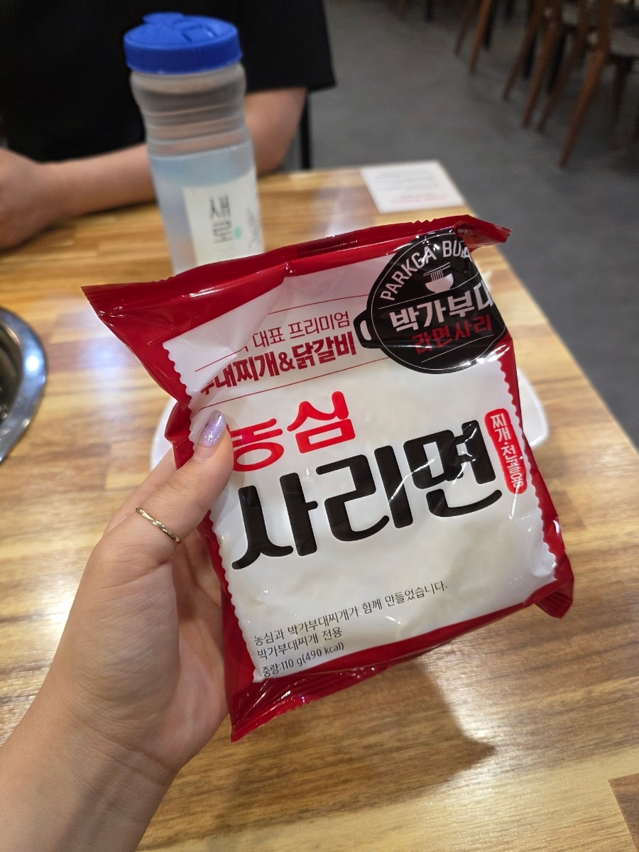 박가부대 가산대륭8차점 사진 5