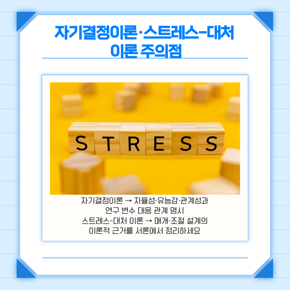 관련 이미지