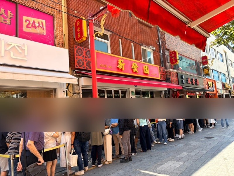 부산 차이나타운 신발원/신발원 외전 포장 후기, 공갈빵과 포춘쿠키까지!
