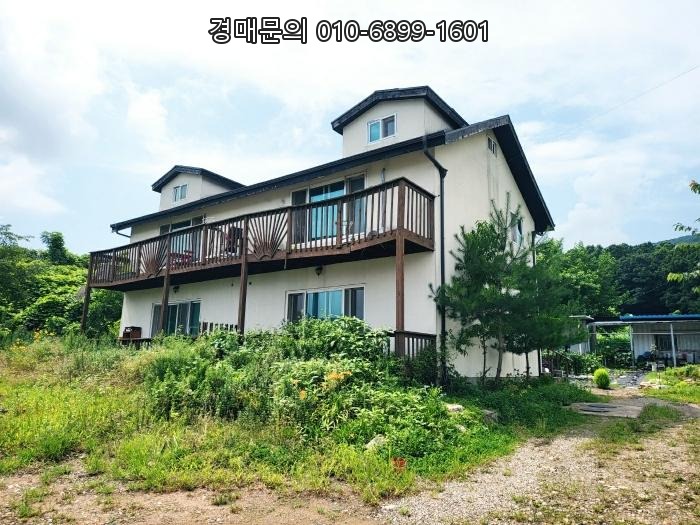 경기도 양평군 지평면 송현리 276-7, 자연 속 단독주택 법원경매! 9회 유찰로 찾아온 시세차익 극대화의 황금 투자 기회 (2023타경2645)