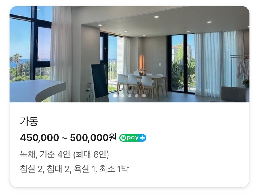 호근머들 사진 4