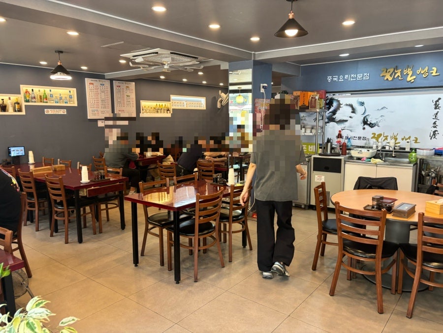 짬뽕뱅크 사진 4