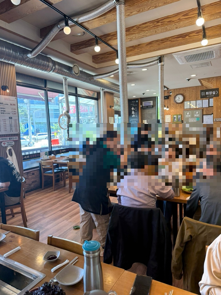 미사풍천장어 사진 1