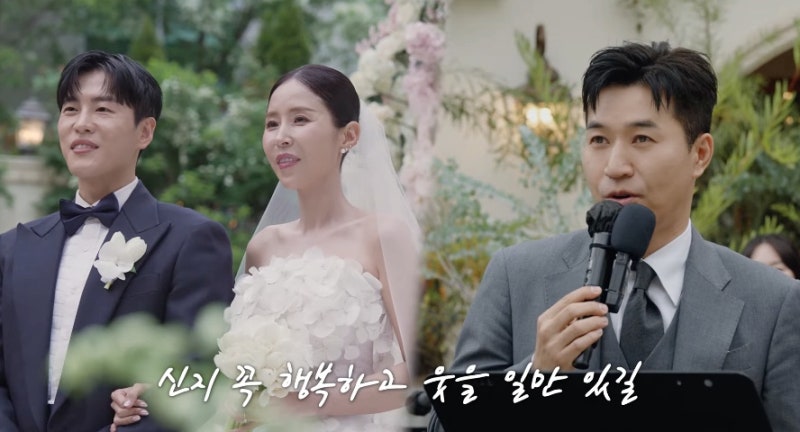 “결혼하더니 더 예뻐졌네”… 코요태 신지, 단발 변신 후 근황 공개에 반응 폭발