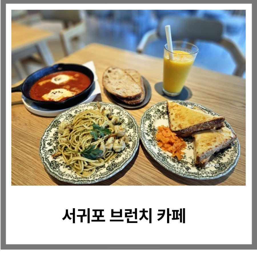 베터플랫 사진 1
