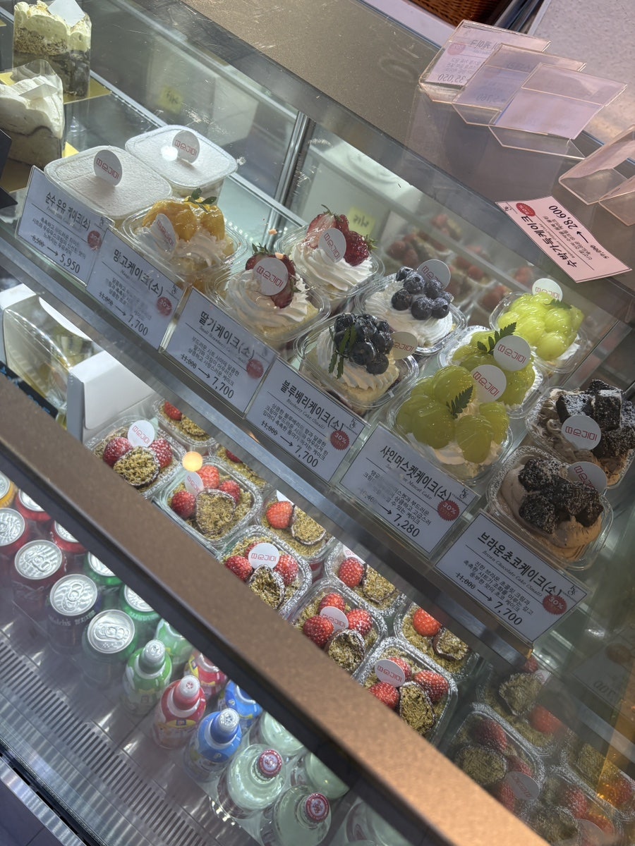 김경오따순기미 일산본점 사진 5