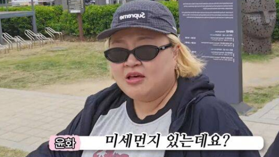 홍윤화 “집에서 나오기까지가 제일 힘들다”… 40kg 감량 후에도 한강 뛰며 털어놓은 현실 ....