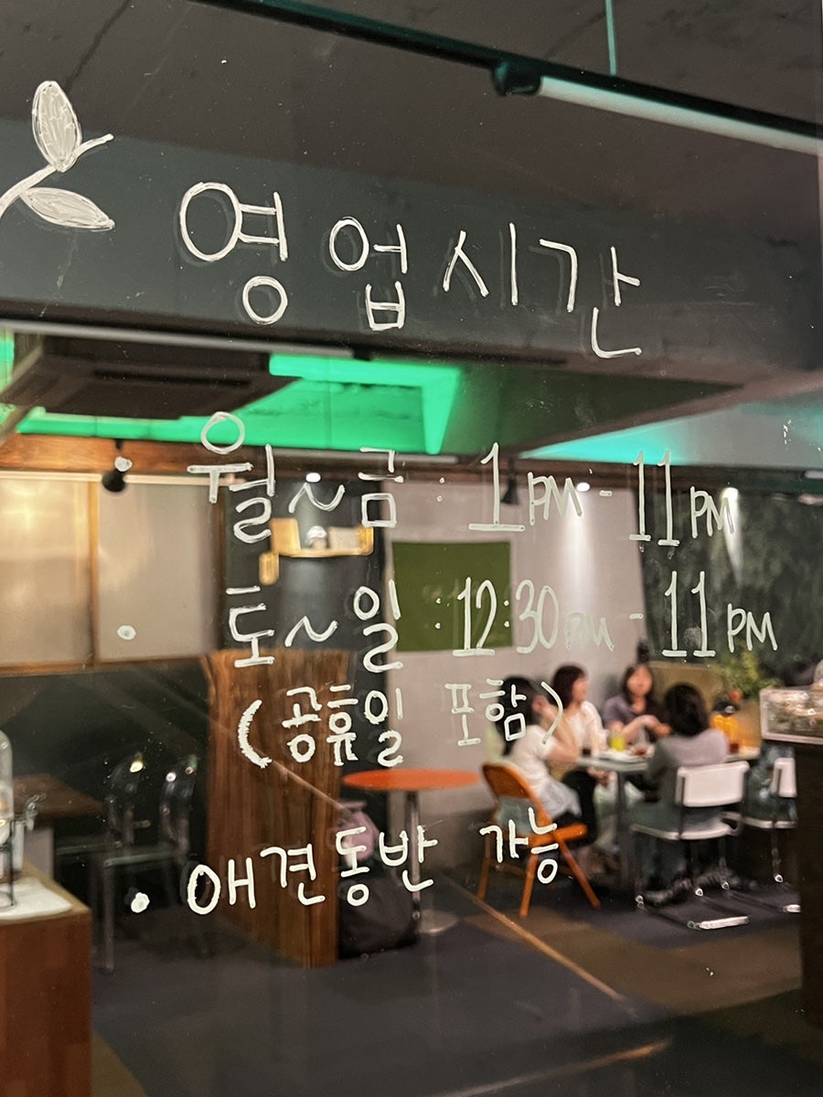 리벌티 사진 3