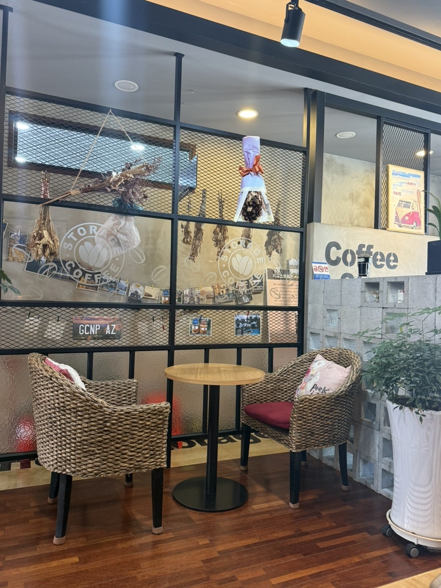커피스토리지 사진 5