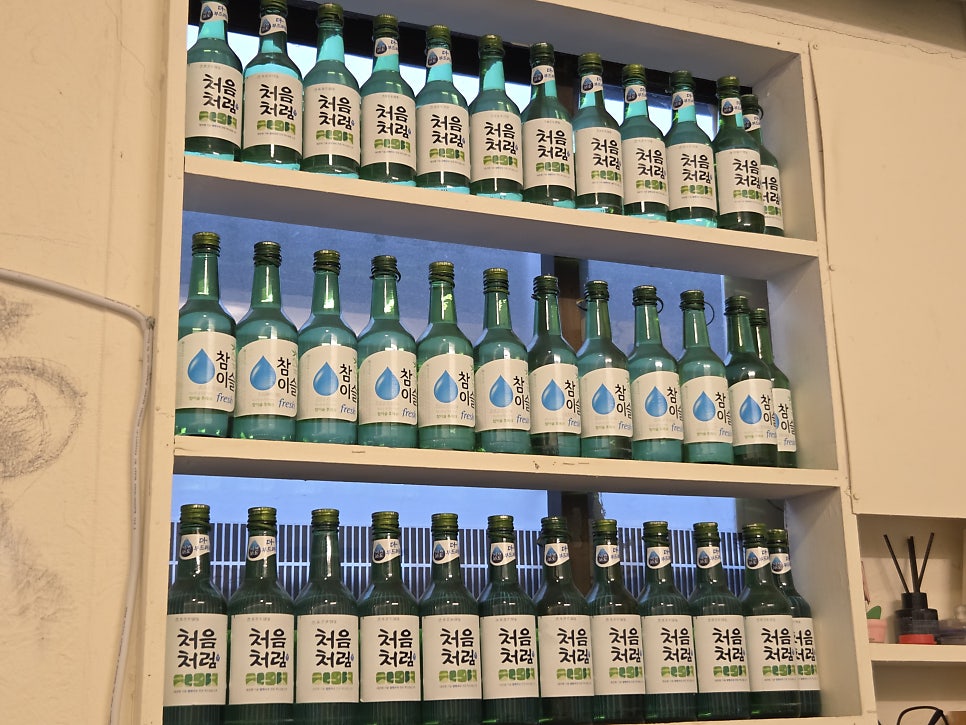 광화문연탄구이 사진 5