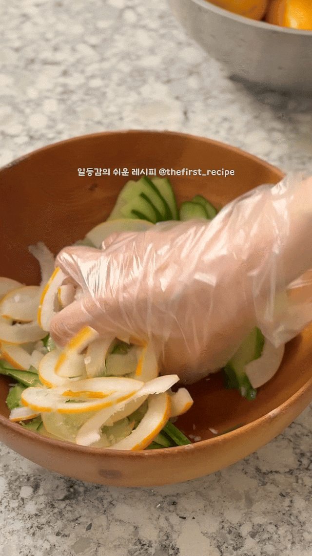 지금 제철음식 오이 참외 비빔국수 만드는법 간장 비빔국수 소스 양념장 황금 레시피