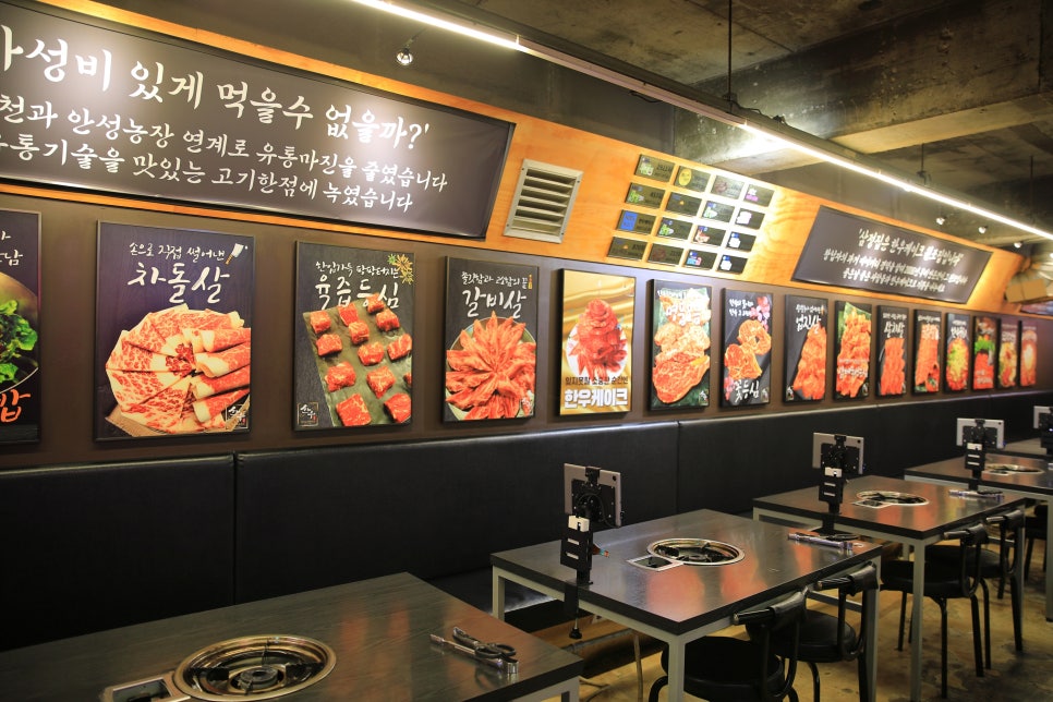 삼정집 사진 2