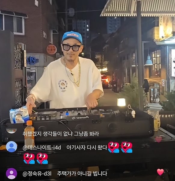 이하늘 음식점 또 경찰 출동…“오늘만 두 번 왔다 갔다” 직접 입 열었다