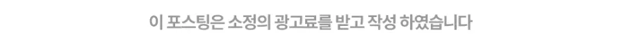 시골밥상 사진 1
