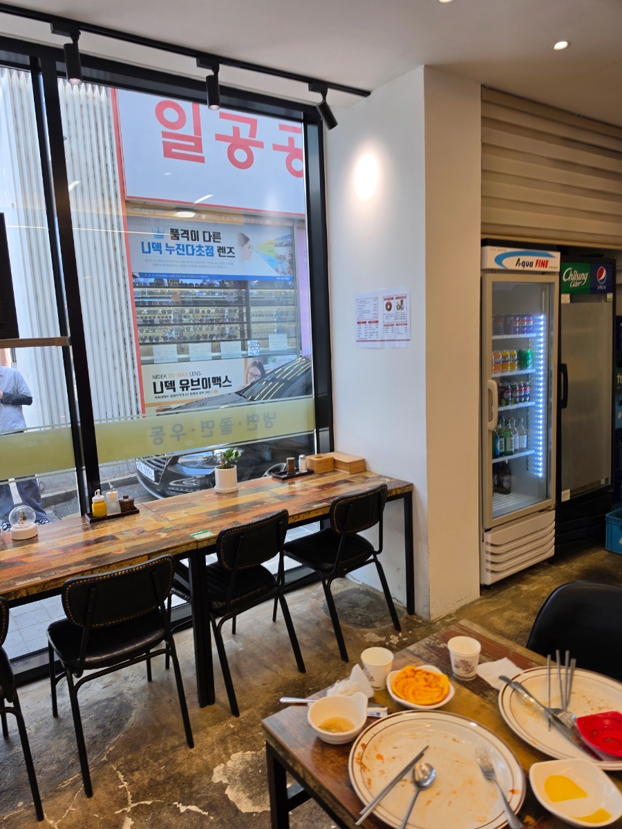 포크포크 수원역점 사진 4