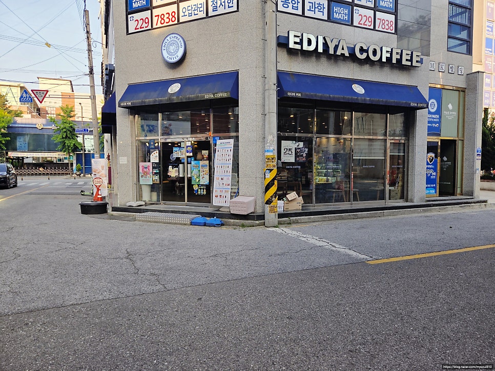 이디야커피 전주본병원점 사진 2