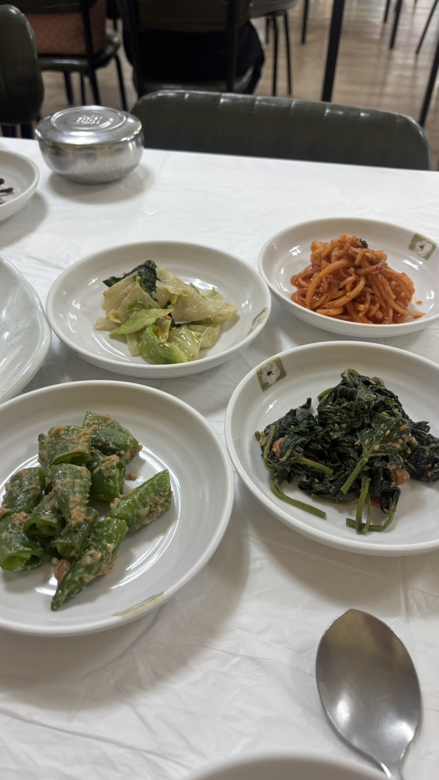 미진옥 사진 6