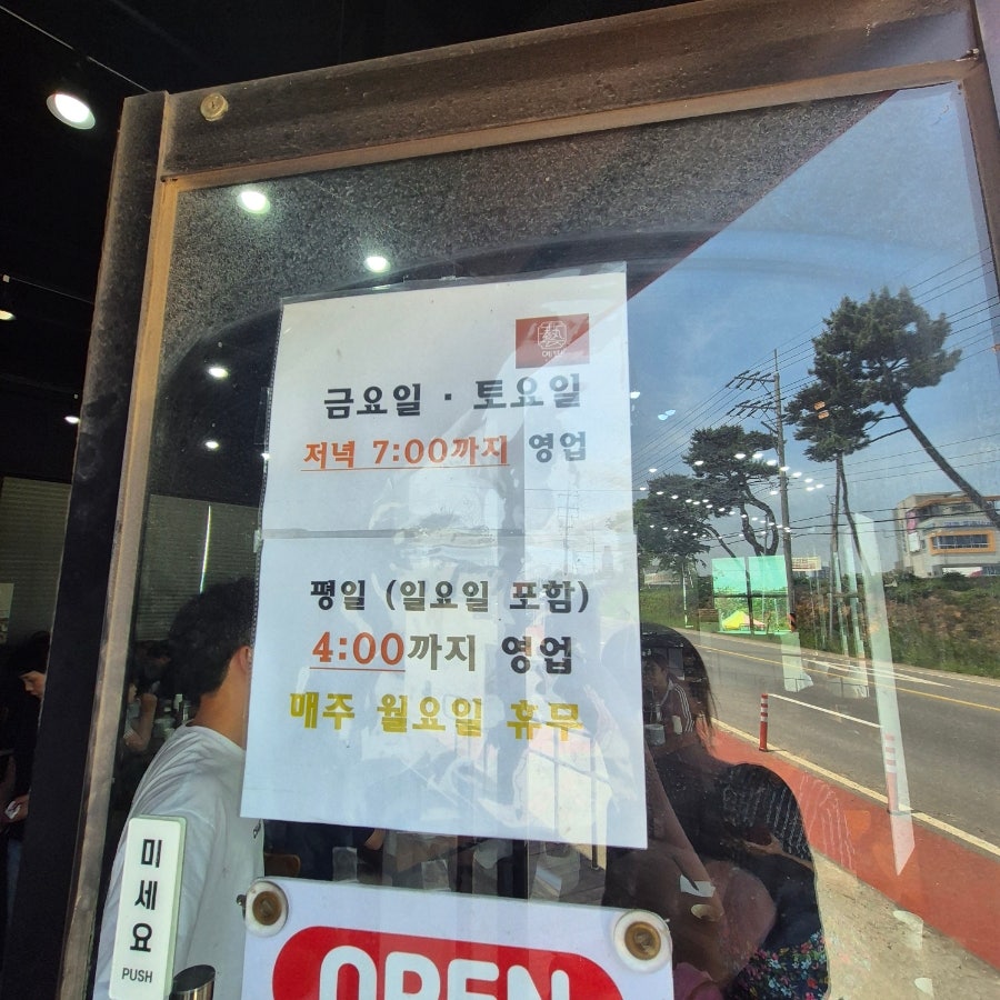예빈 사진 4