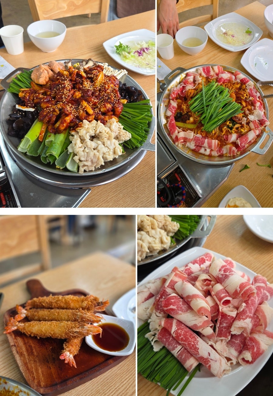 다복식당 양산점 사진 1
