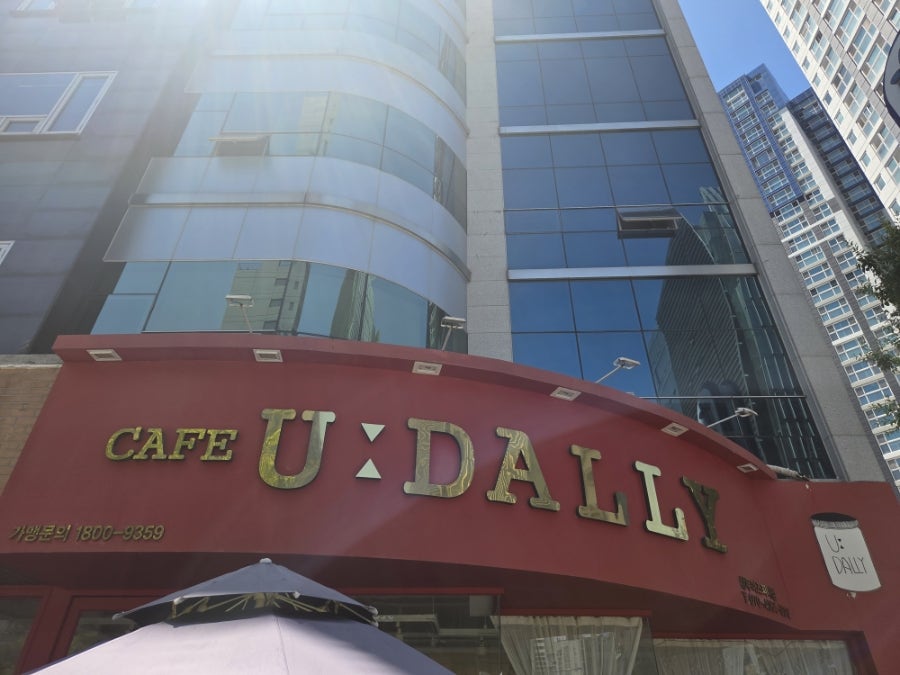 유달리 미즈피아점 사진 2