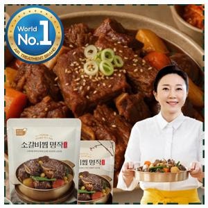 편안한 사용감의 김나운갈비찜 김나운 더키친 소갈비찜 명작 밀키트 냉동 집들이 손님 초대 ....
