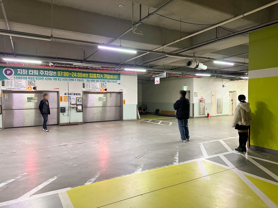 제주호텔더엠 사진 5