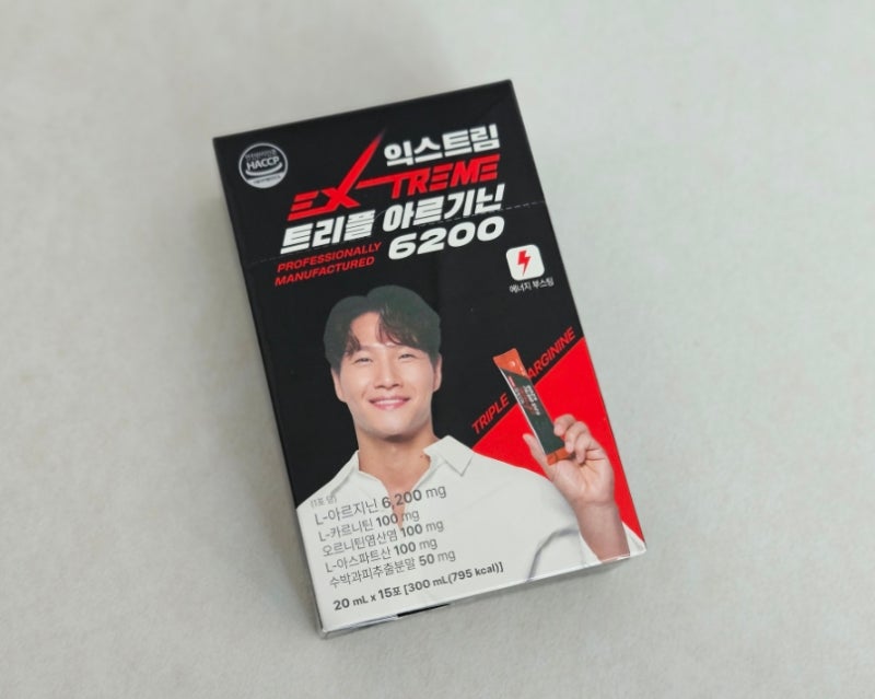 아르기닌효능 익스트림 김종국 트리플 아르기닌 헬스부스터