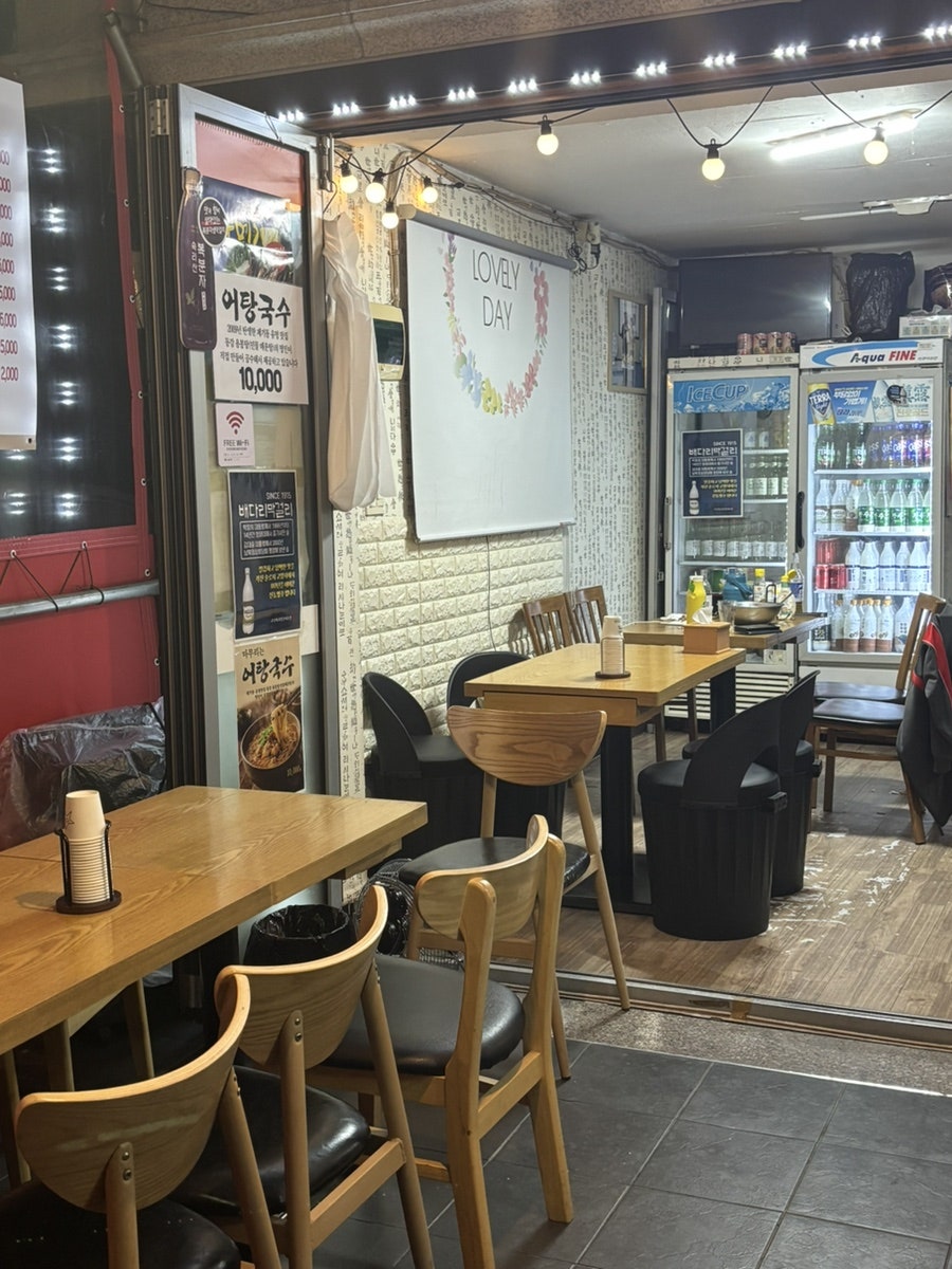 방자전 사진 6
