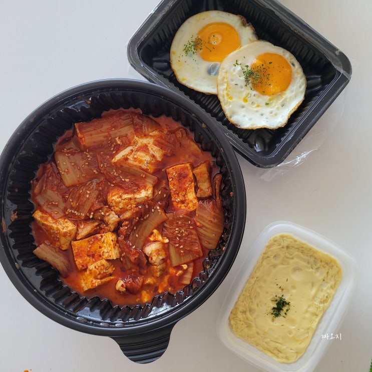  포항 오천 문덕 김치찜 한식 배달 맛집 밥한민국