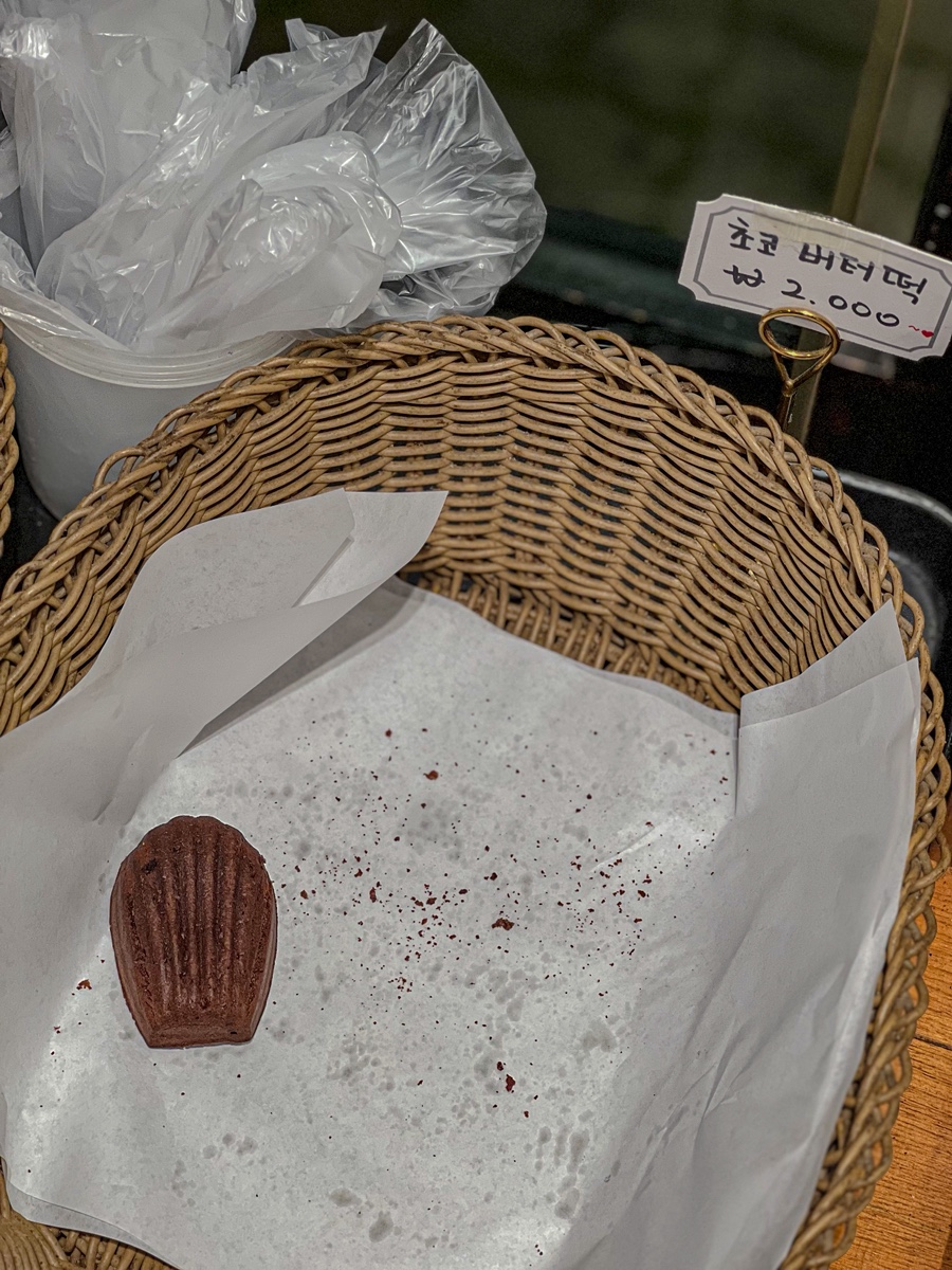 하이밀베이커리 사진 5