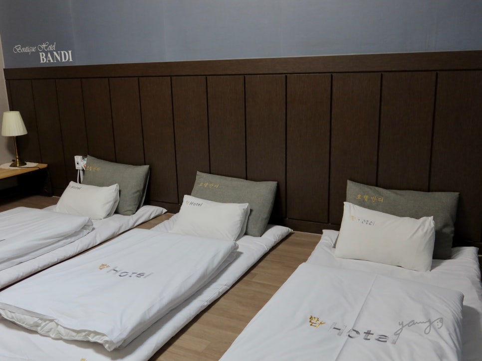 반디호텔 사진 2