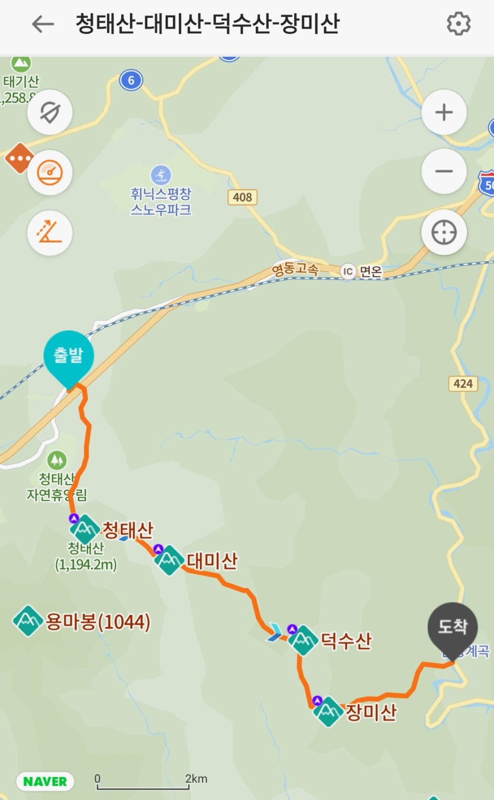 대미산 사진 4