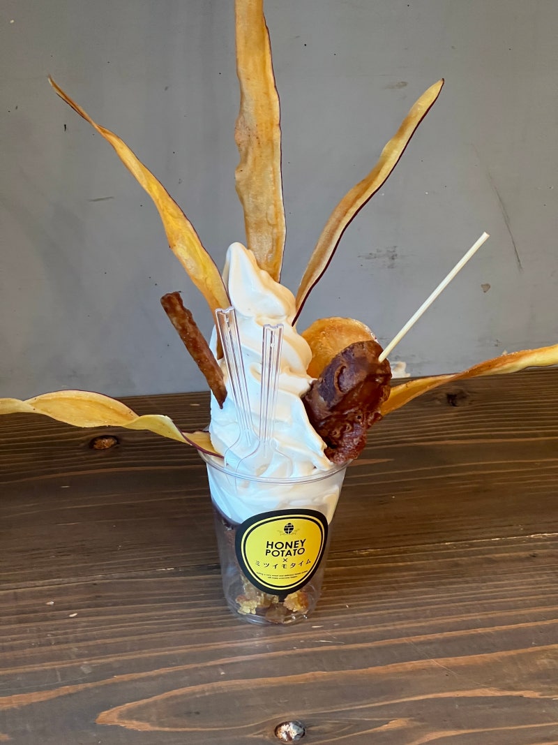 후쿠오카 디저트 추천 미츠이모타임 고구마 파르페 맛집 이모야킨지로 비교