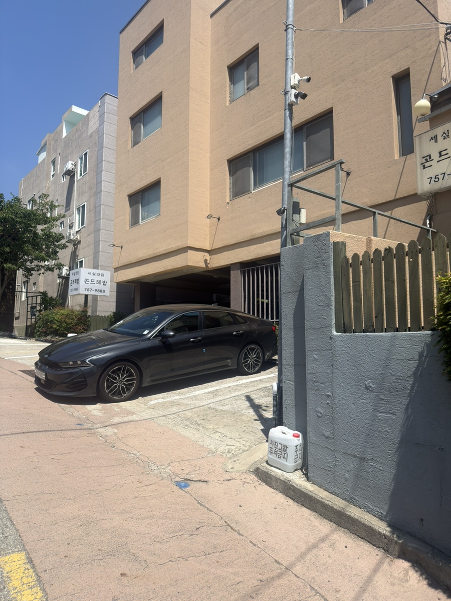 세실맛집곤드레밥 사진 2
