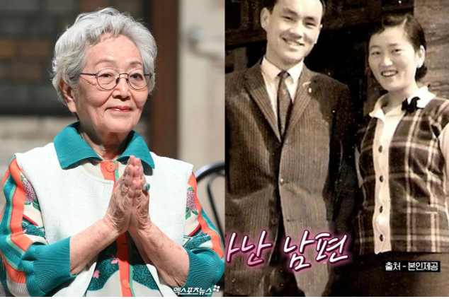 김영옥 남편상, 김영길 별세.. 67년 동행 마침표 찍은 마지막 길
