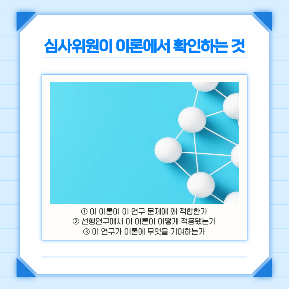 관련 이미지