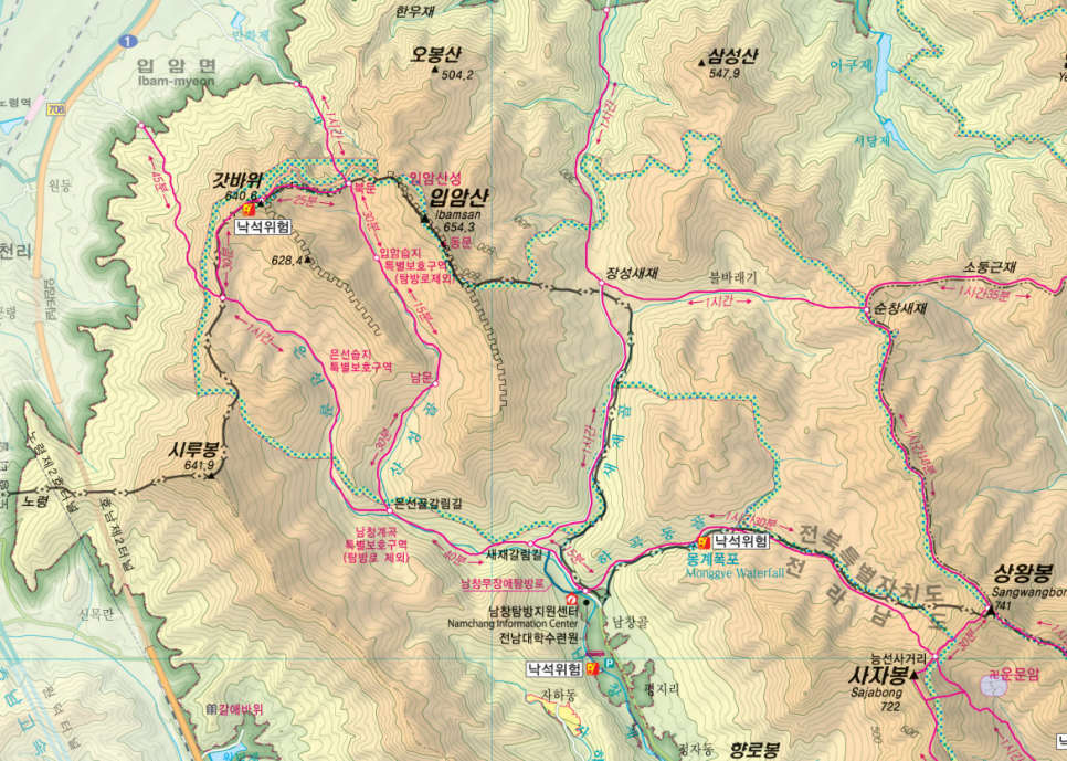 산성골 사진 2
