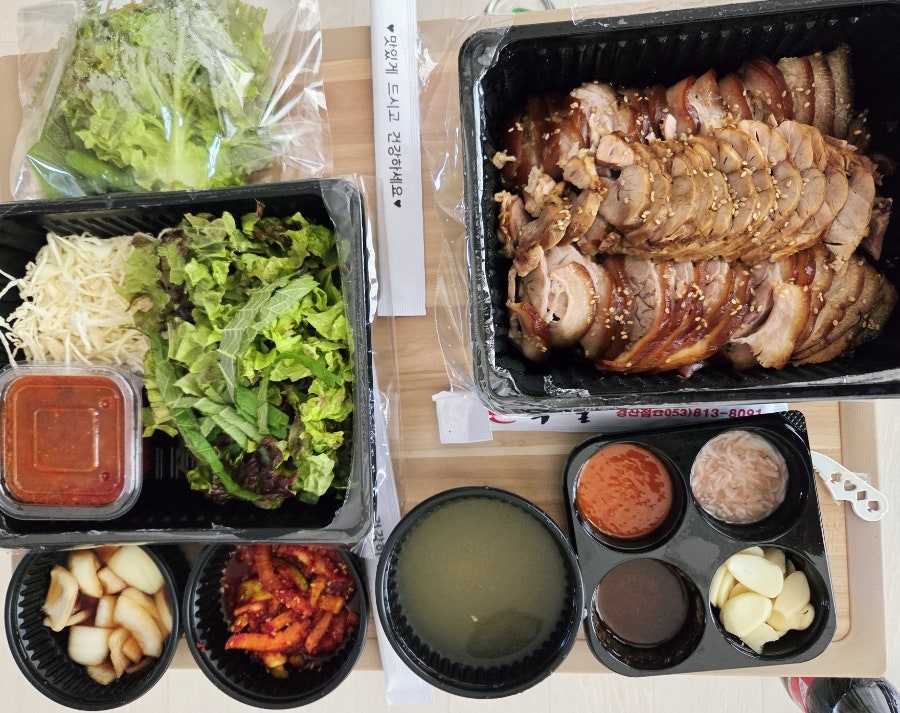 대가온족발 사진 2