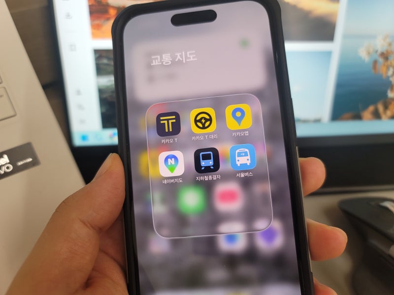 네이버지도 나침반 동서남북 이용 방법