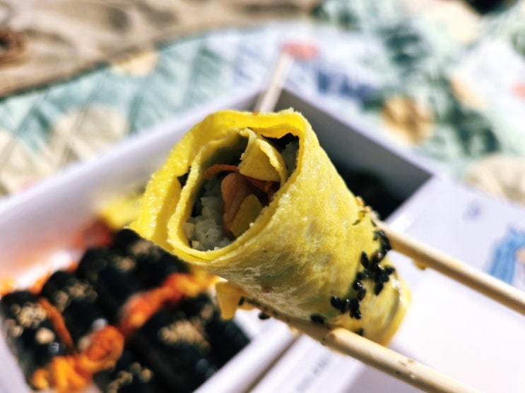 부산 해운대 바다김밥 피크닉 모듬세트 포장, 바닷가에서 즐기는 감성 피크닉 솔직후기