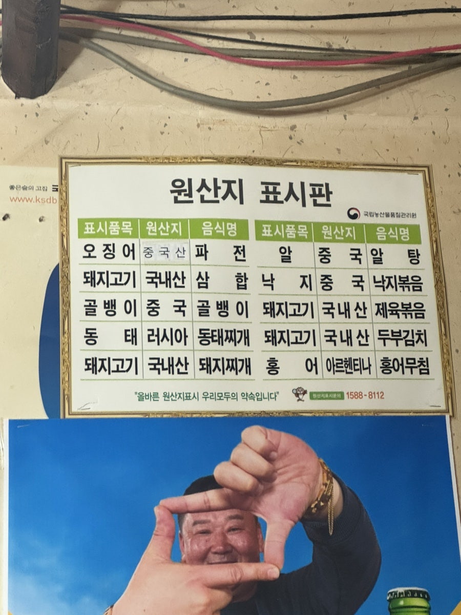 도산골 사진 6