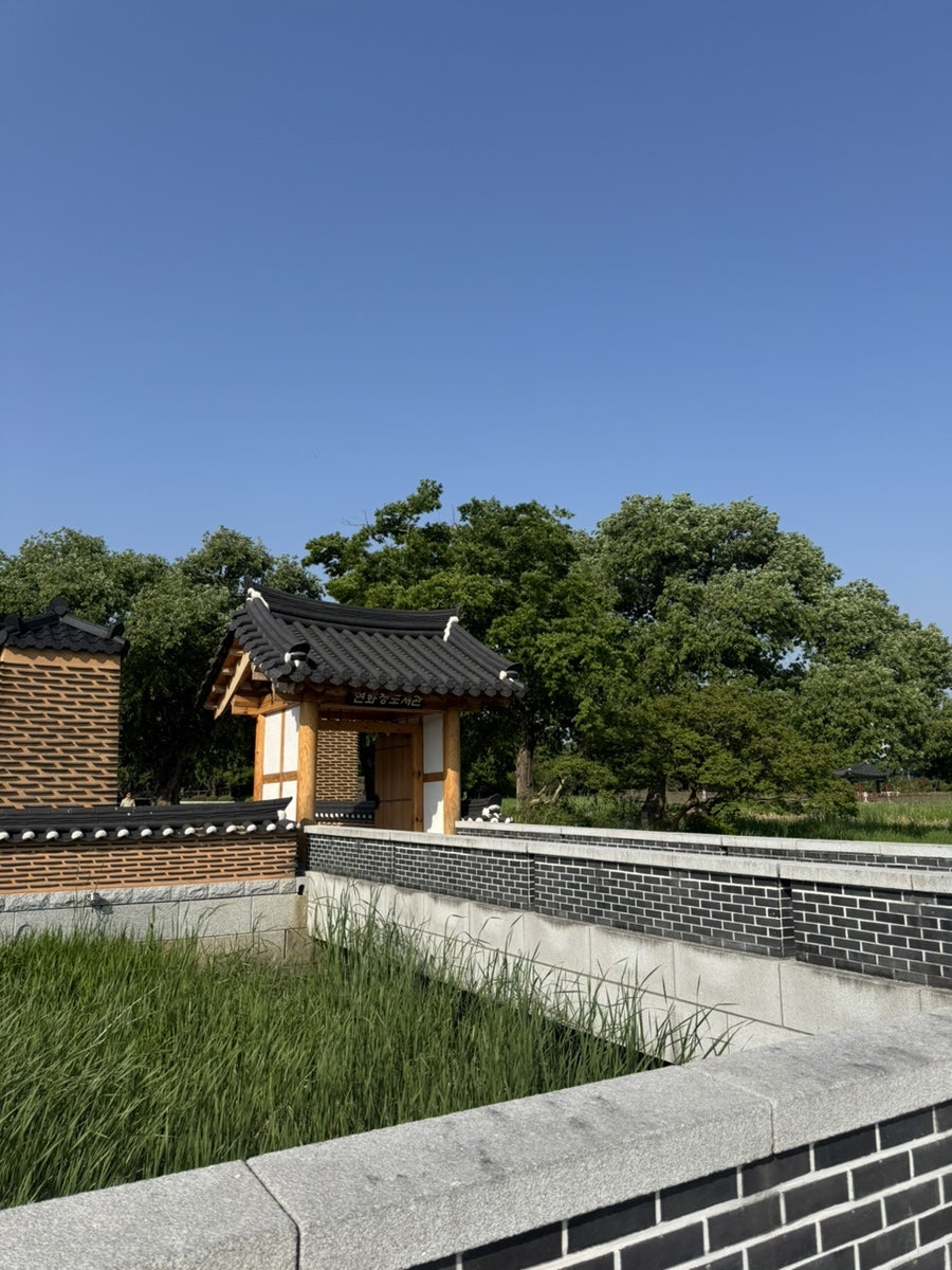 연화정 사진 5