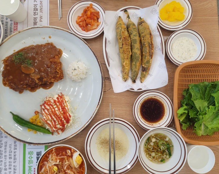  성성동 맛집 돈까스 진심왕돈까스 치즈 돈까스, 냉쫄면, 고추튀김까지 완벽