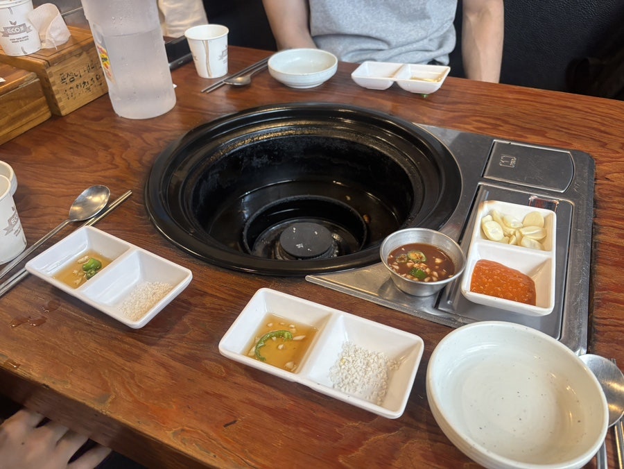 평촌통고기 사진 4