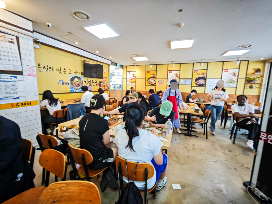 김밥천국 사진 4