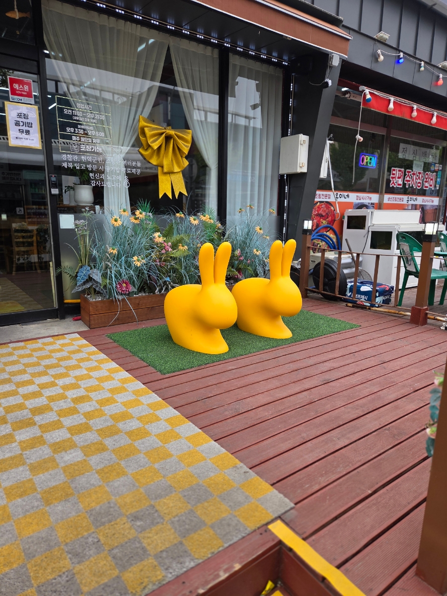 다복식당 양산점 사진 6