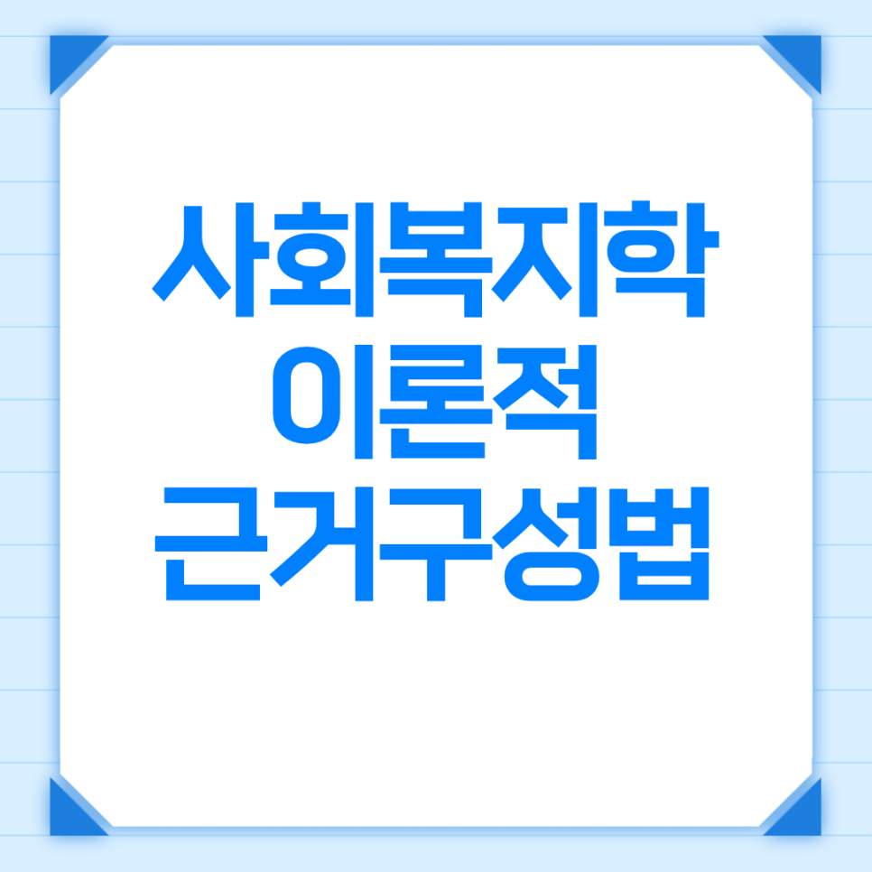관련 이미지