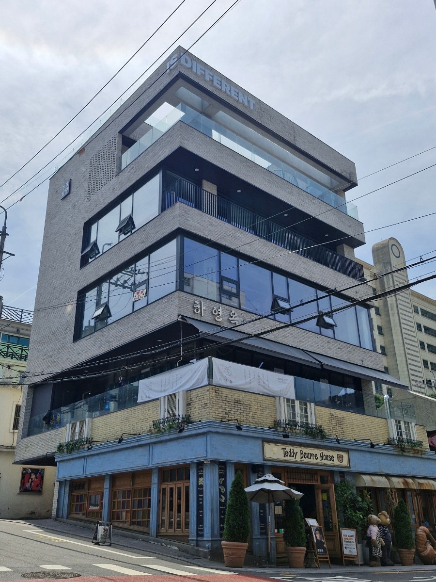 하연옥 용산직영점 사진 2