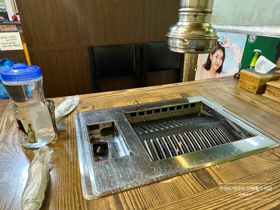 거금도갯장어마을 사진 5
