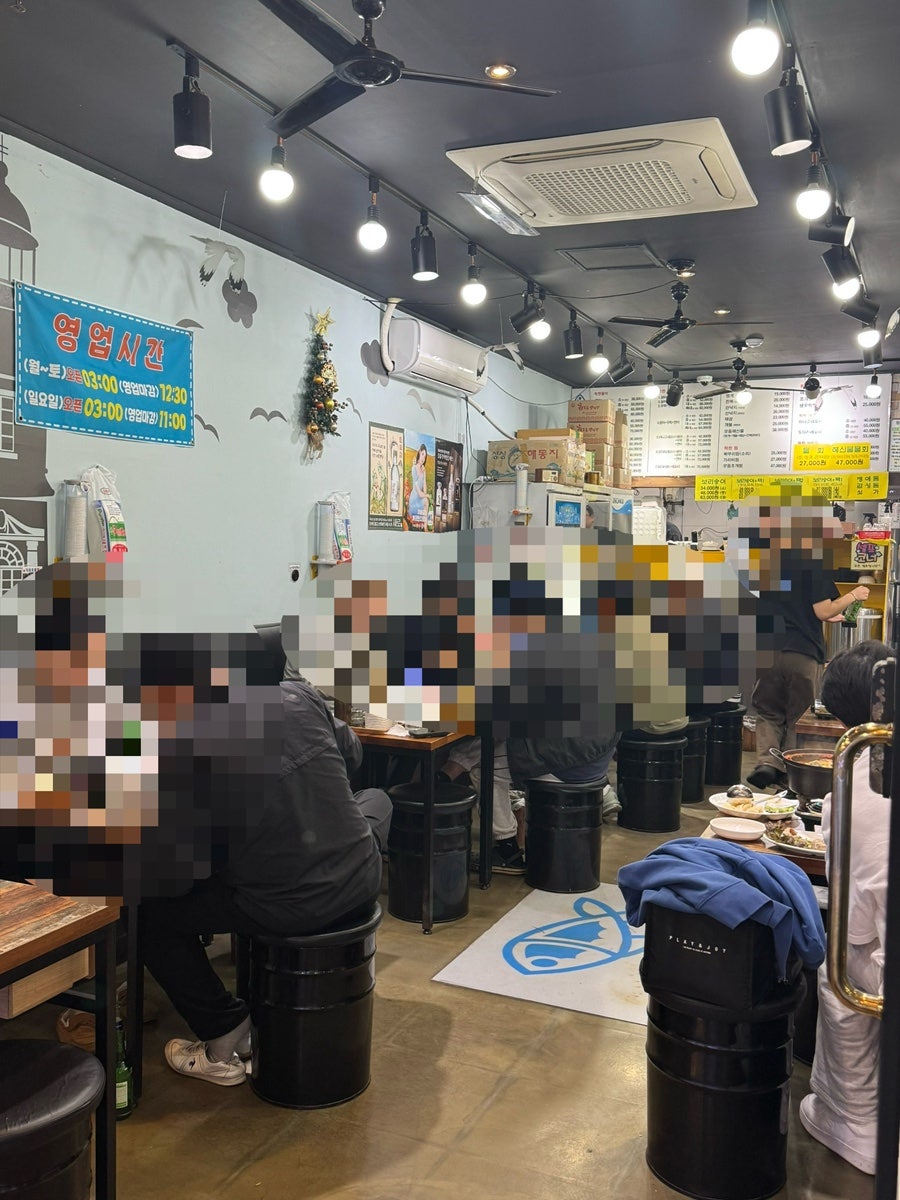 착한물고기 사진 6